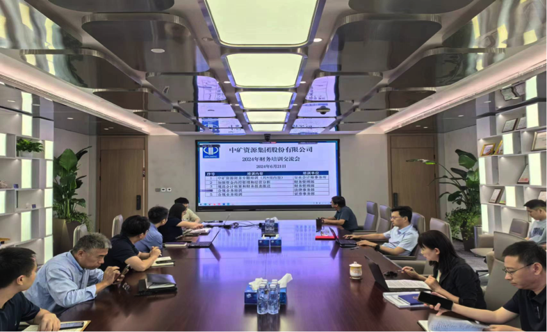 �Ƿ�������Դ�����ٿ��Ϲ�������ѵ������