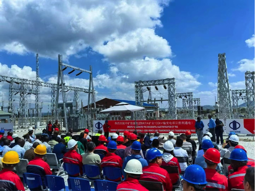 �Ƿ�������ԴBikita��ɽ���� 132KV������Ŀͨ����ʽ