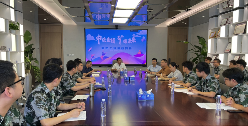 �����������ҫδ��&mdash;�Ƿ�������Դ���� 2024�����Ա����ְ��ѵ�ֳɾ���