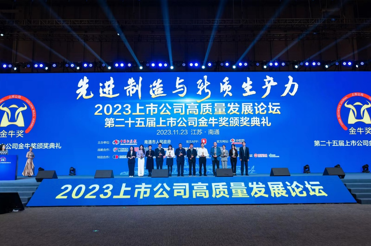 �Ƿ�������Դ�ٻ����й�˾��ţ��&ldquo;���Ͷ�ʼ�ֵ��&rdquo;