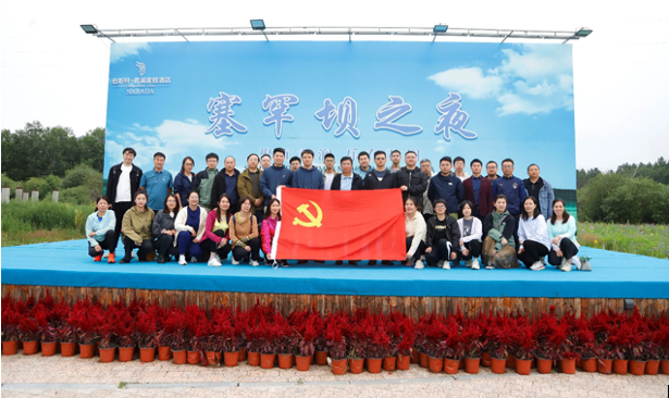 �Ƿ�������Դ�����ܲ���֯��չ���⵳�����Ž��˶�