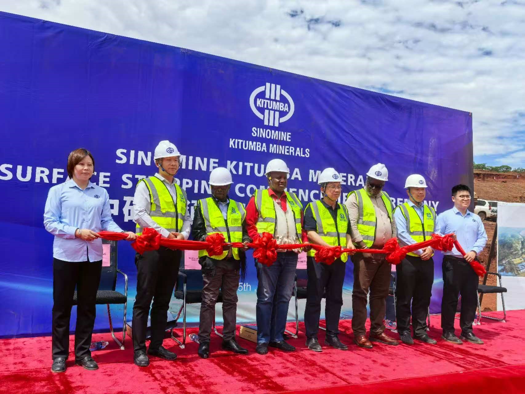 �Ƿ�������Դ�����ޱ��ǿ�ͨ��ͭ�� ���ɶ�����ʽʢ�����