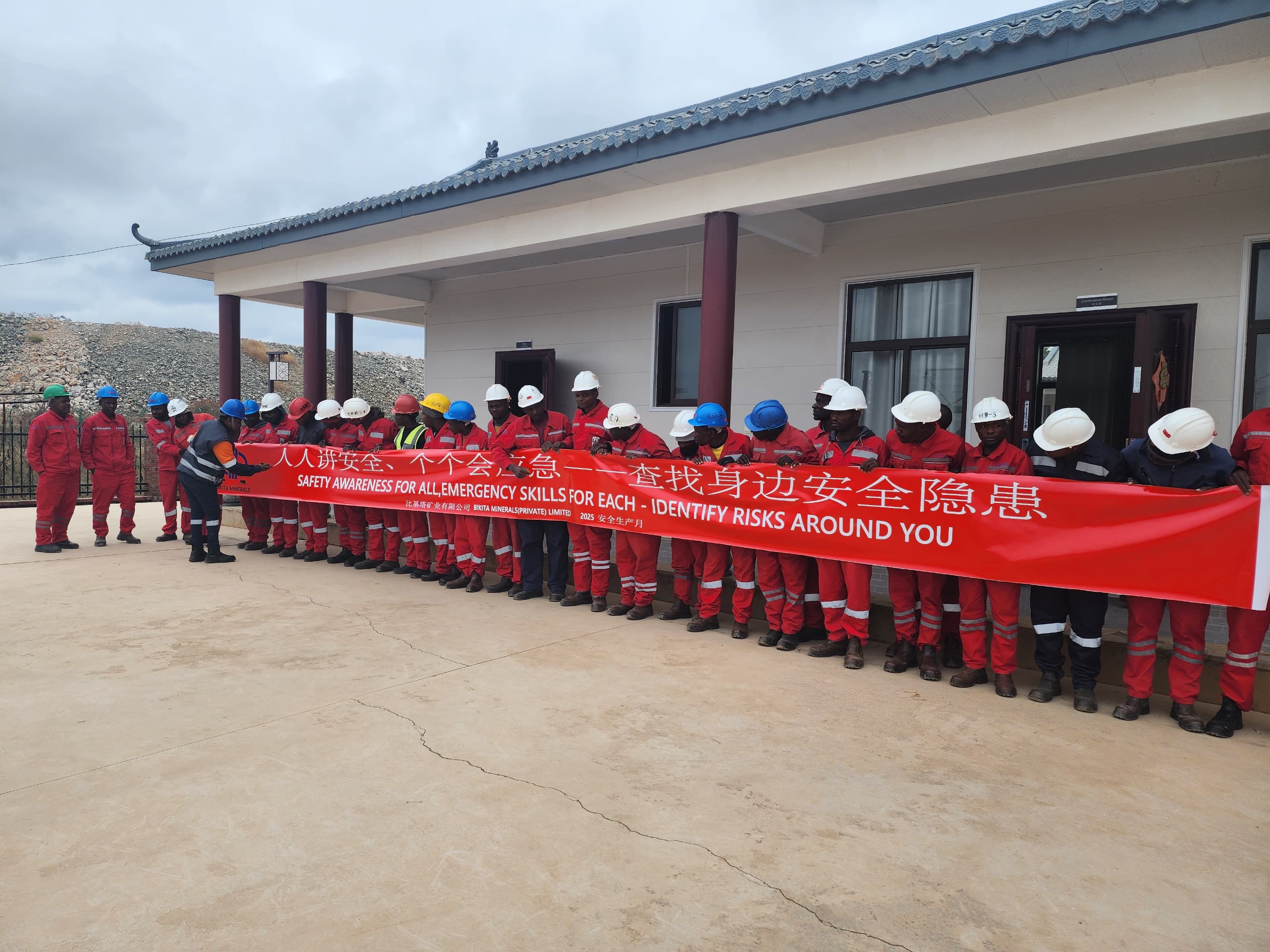 ǿ���徲������ʶ ���ο�ɽ�徲���أ��Ƿ�������ԴBikita��ҵ��չ2025��&ldquo;�徲������&rdquo;�˶� 