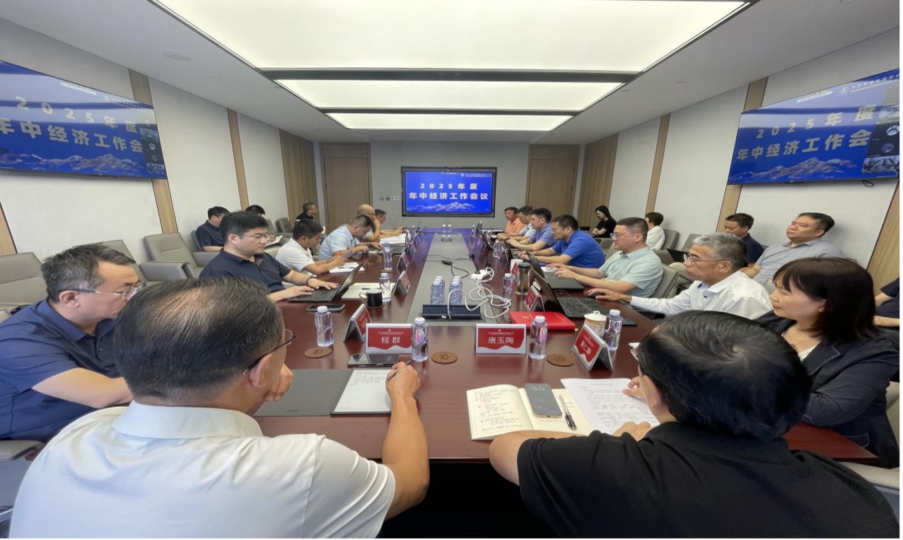 �Ƿ�������Դ����2025������о�������ۻ�Բ���ٿ�