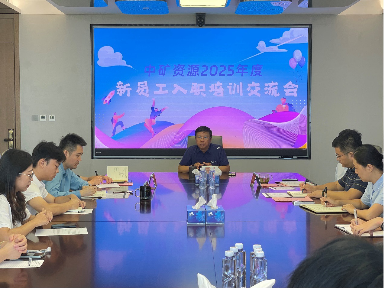 �������������﷫������ ��2025����Ա����ְ��ѵԲ�����