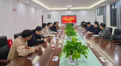 ǿǿ�Ž� ����&ldquo;�&rdquo;�� ���Ƿ�������Դ���������ҵ���޹�˾�뽭��������ѧ��չ������ս���