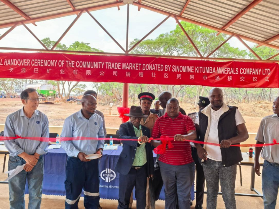 �ӿ������������Ƿ����ʿ�ͨ�Ϳ�ҵ����Ԯ����ʩ��ʽ�ƽ�