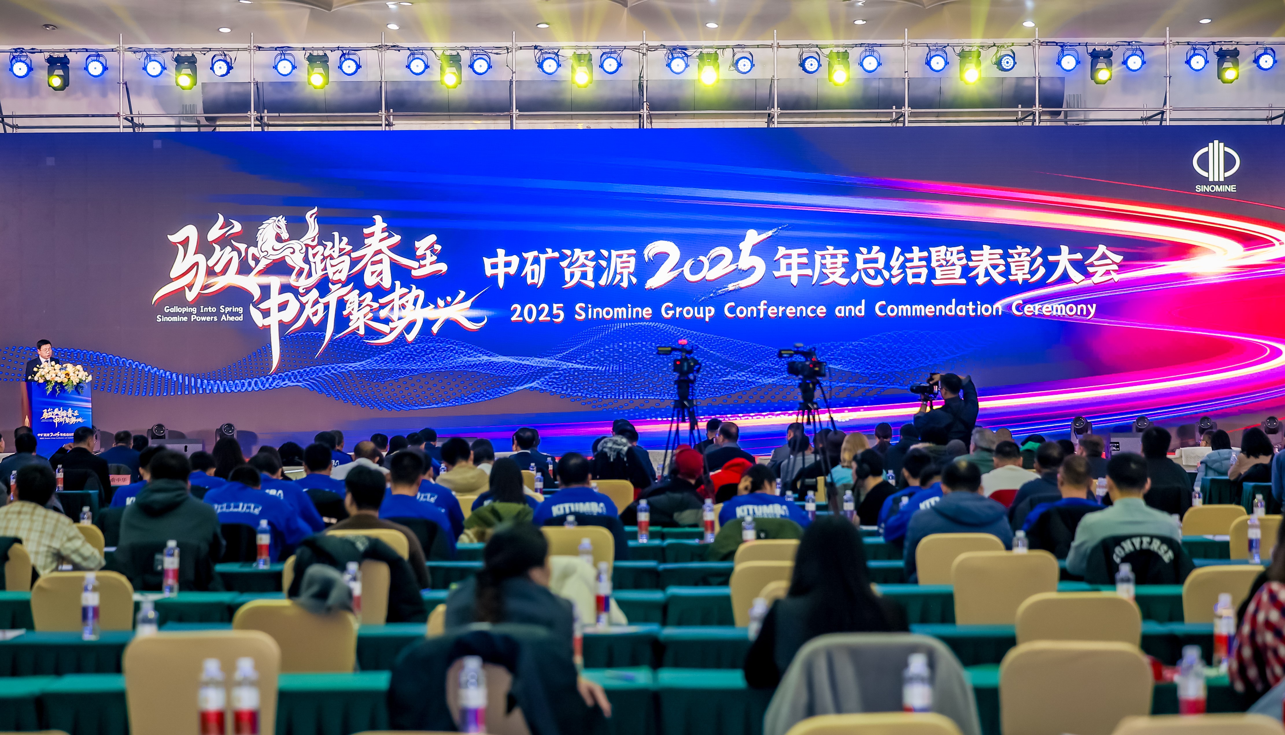 �Ƿ����ʾ���2026ȫ��Ա�����